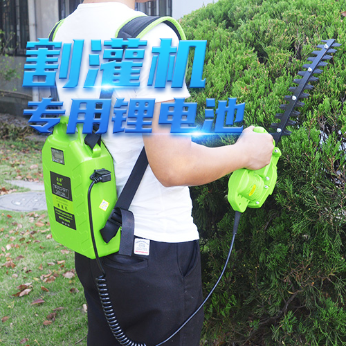 電動割灌機 電動割灌機